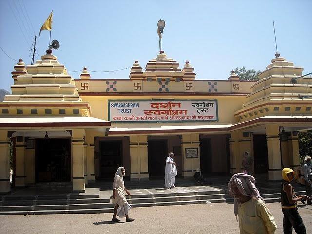 Swarg Ashram Rishikesh
